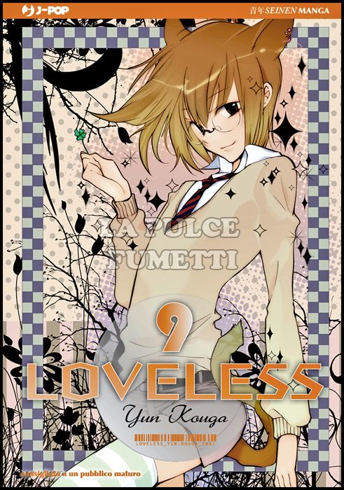 LOVELESS #     9